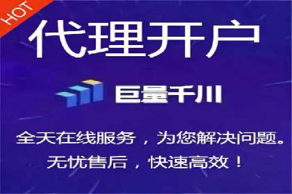 百度推广中的多渠道整合策略：案例分享与效果评估