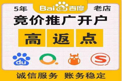 抖音信息流推广：实战案例分析